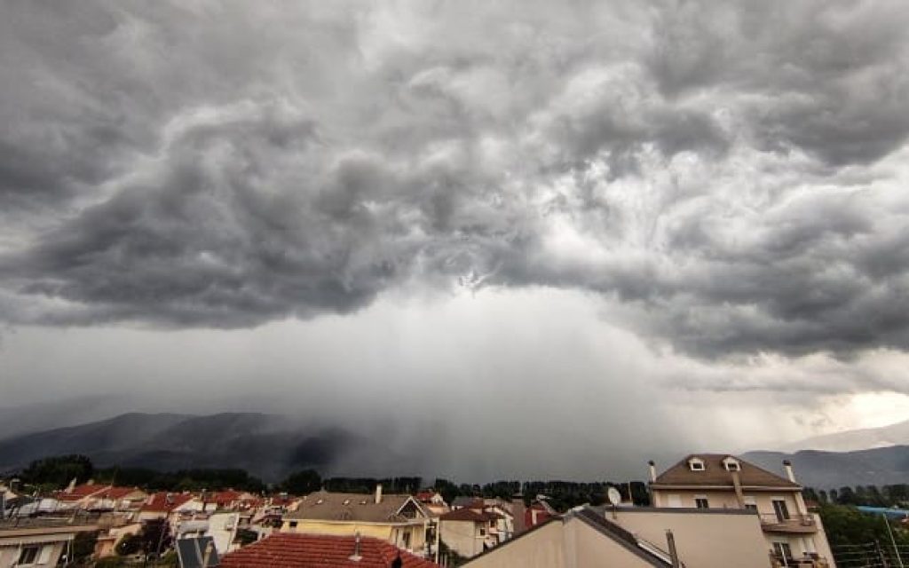 kataigida panoramiki