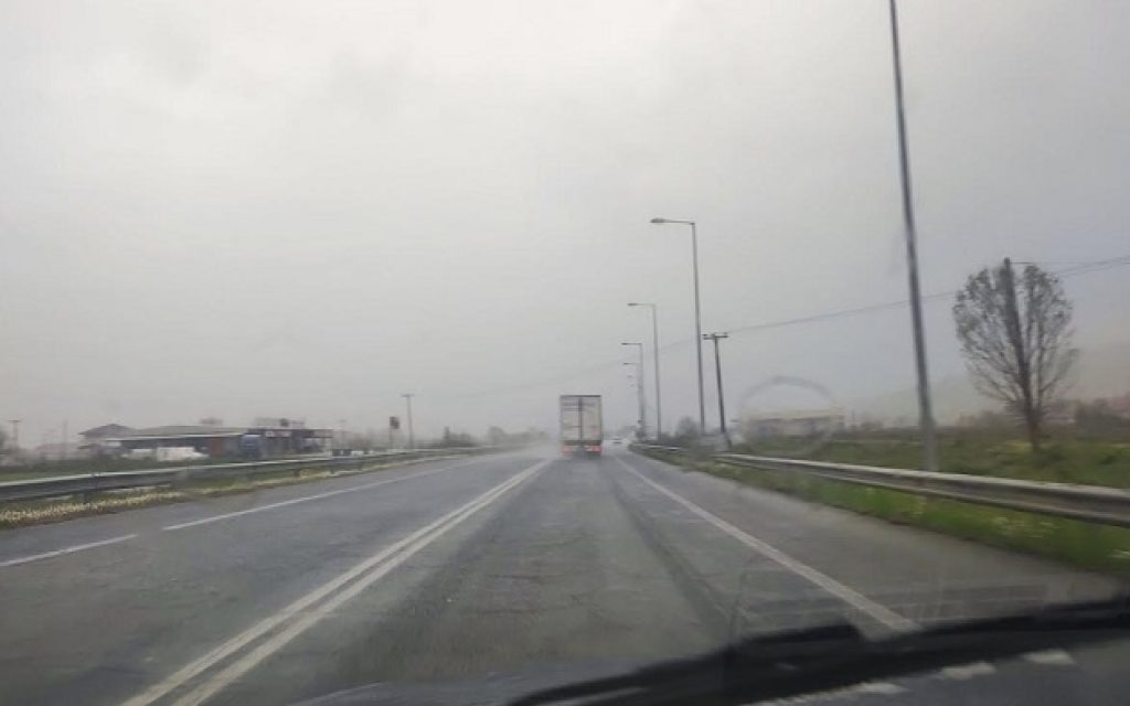 kataigida perifereiaki