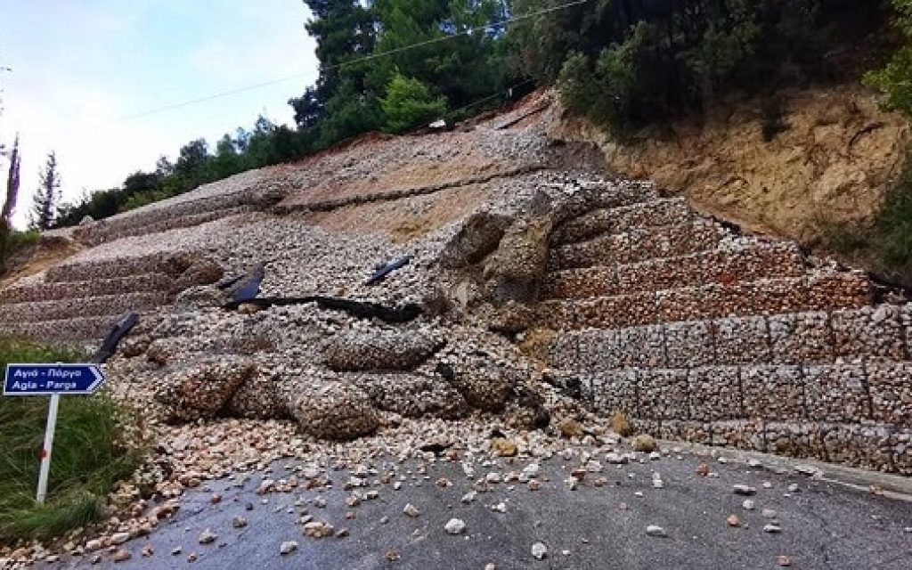 katareusi sarakiniko