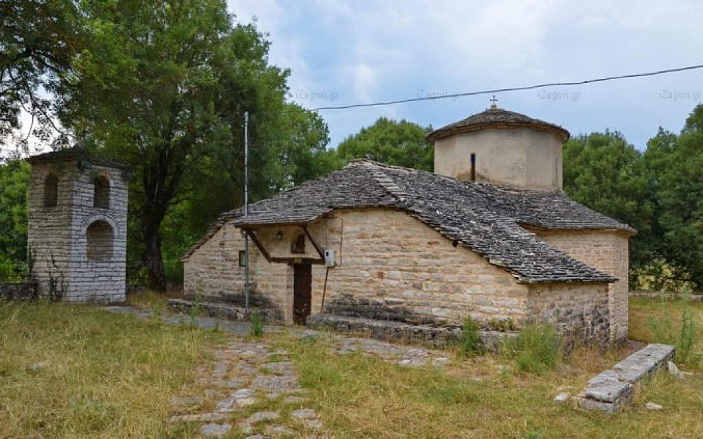 kato pedina taksiarxes
