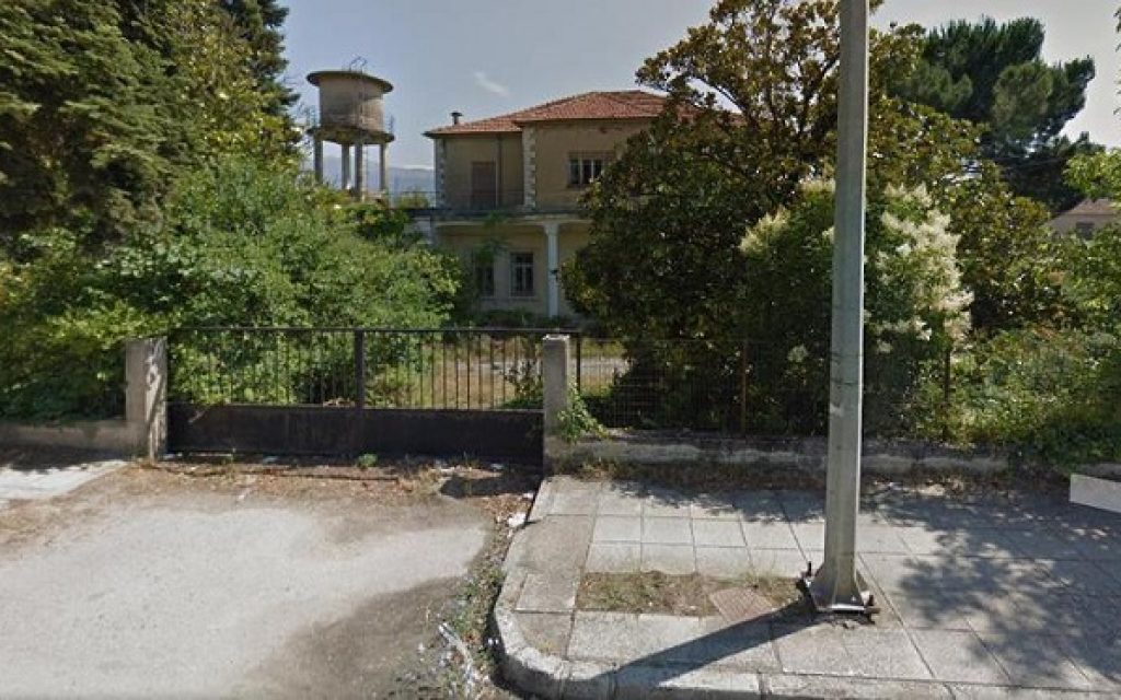 katsikas georgiki sxoli