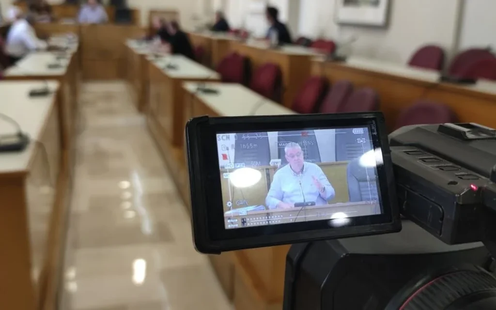 kaxrimanis epitropi ()