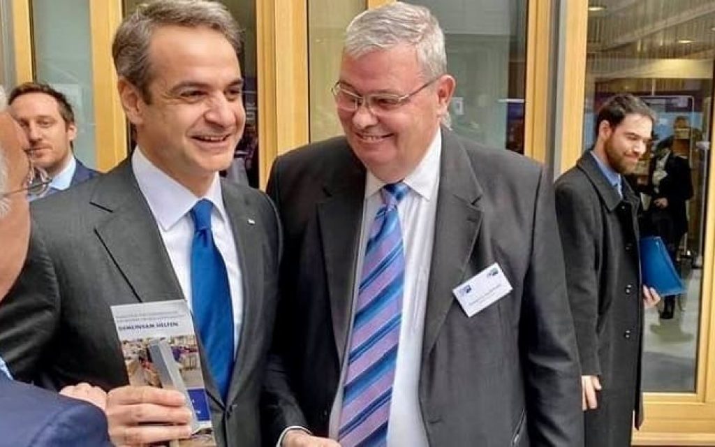 kaxrimanis mitsotakis