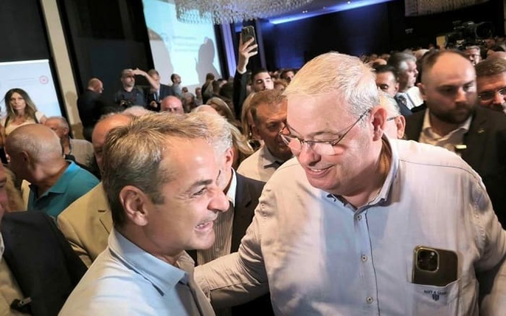 kaxrimanis mitsotakis