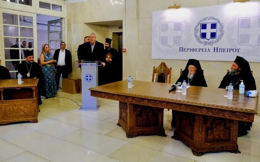 kaxrimanis patriarxis