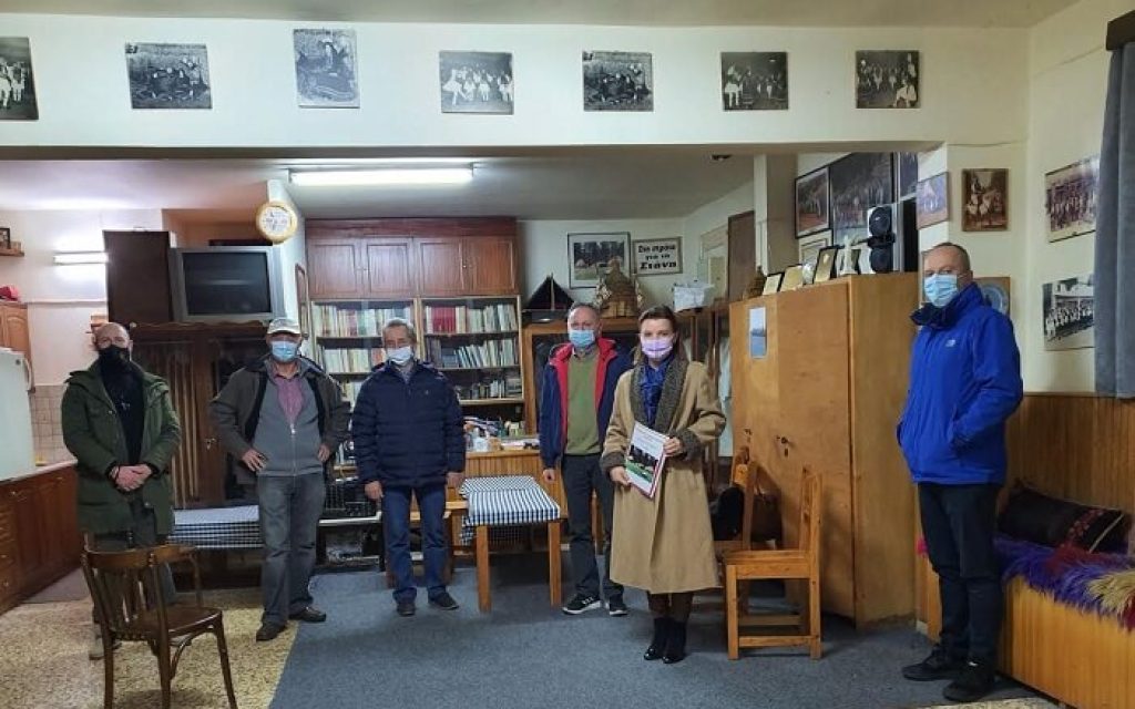 kefala sarakatsanaioi