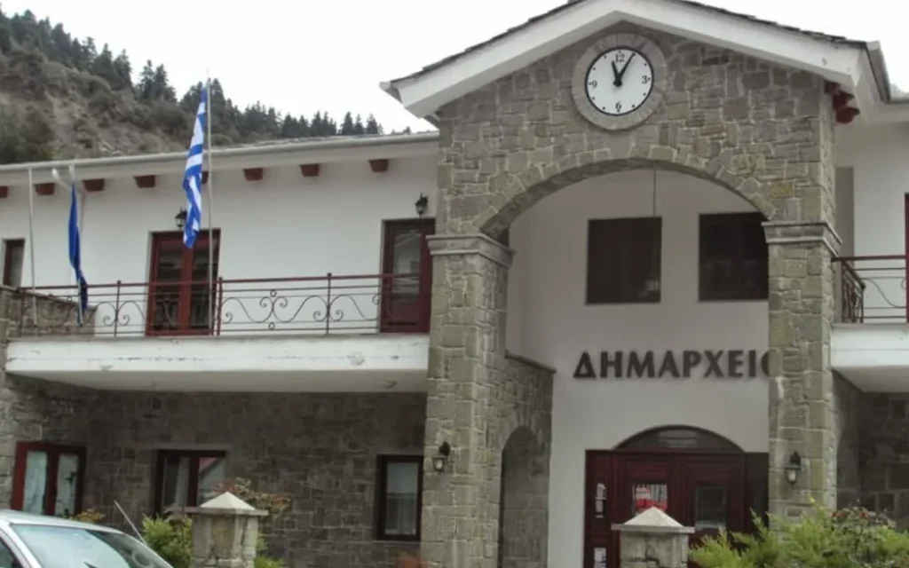 kentrika tzoumerka dimarxeio