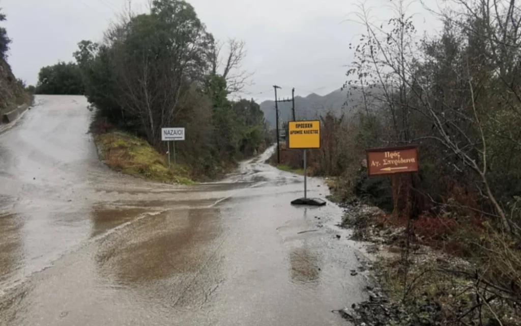 kentrika tzoumerka dromos