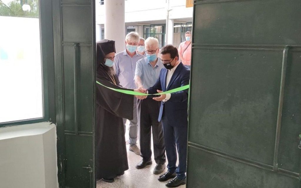 kentro koinotitas roma