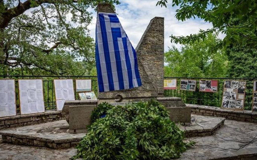 kerasovo pogoniou