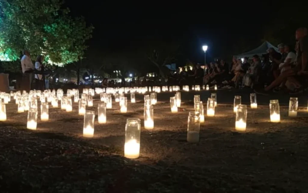 keria limni Αντιγραφή