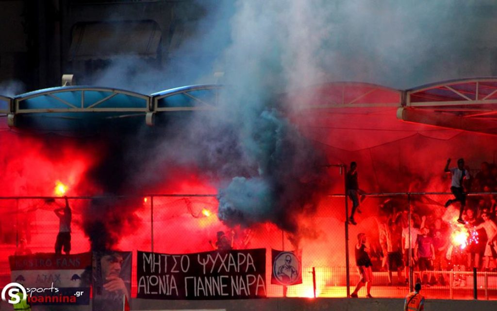 kerkida pas
