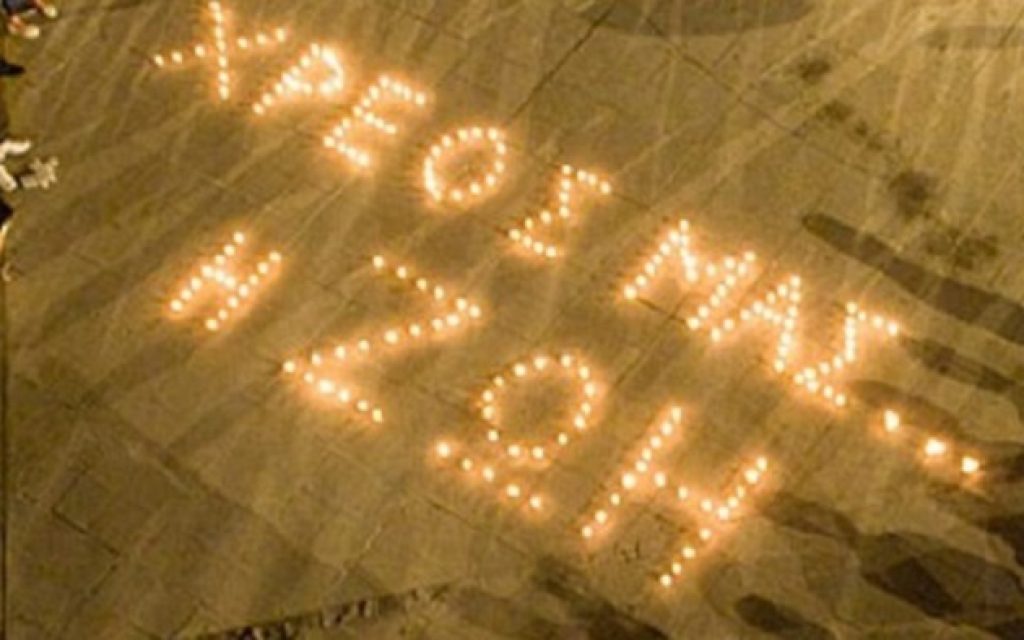 ketea xreos mas i zoi