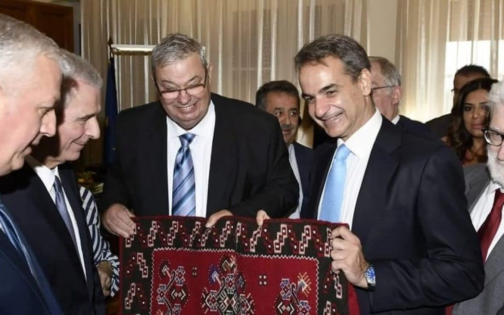 kilimi mitsotakis