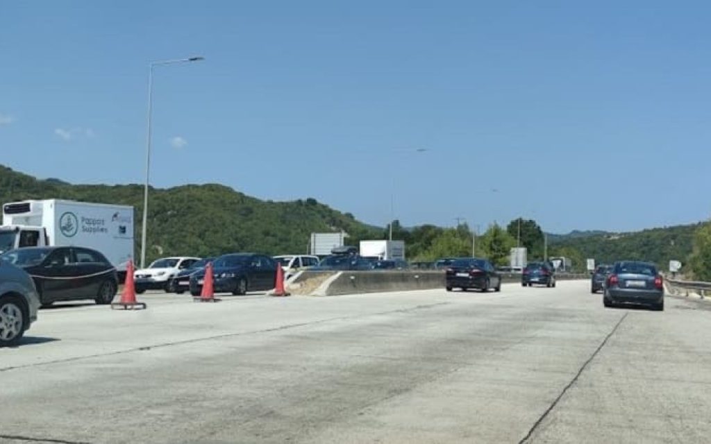 kinisi egnatia augoustos