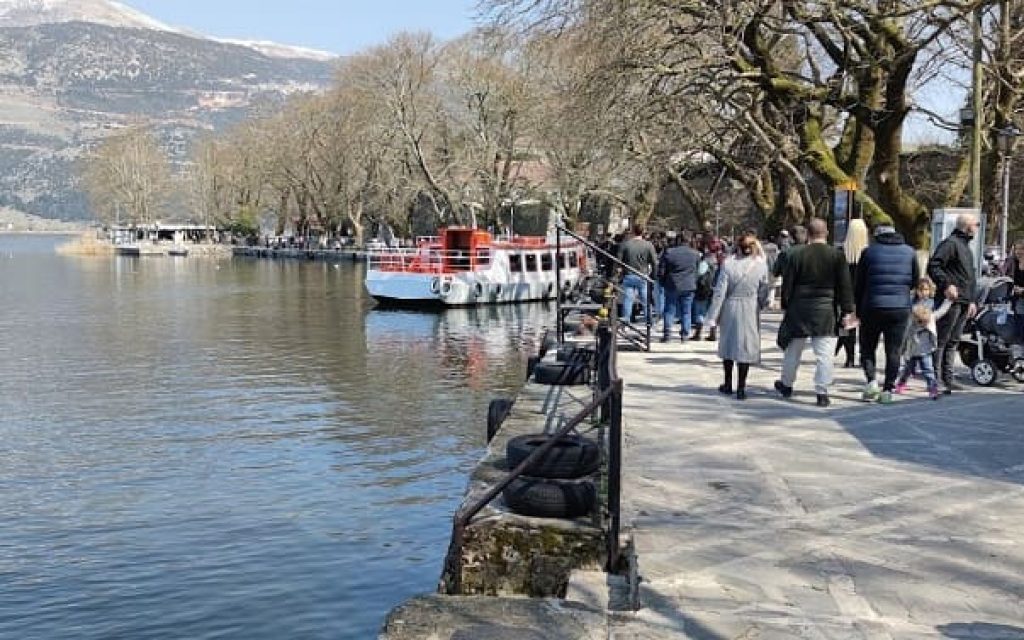 kinisi martios paralimnios