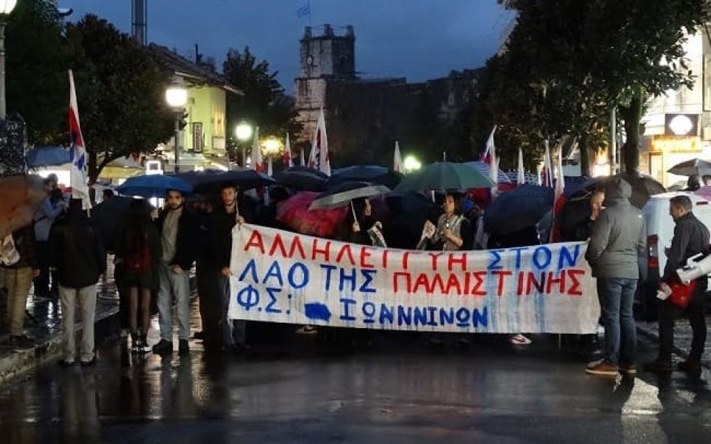 kinitopoiisi eki