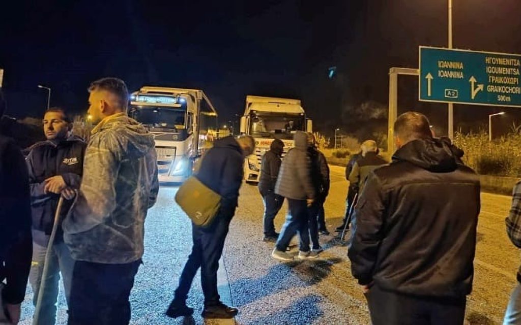 kinitropoisi agroton