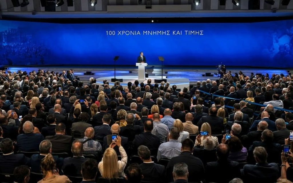 kiriakos mitrotakis det