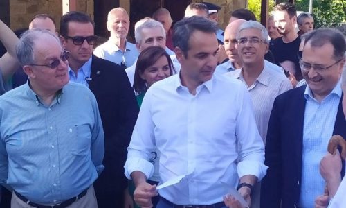 kiriakos mitsotakis pramanta