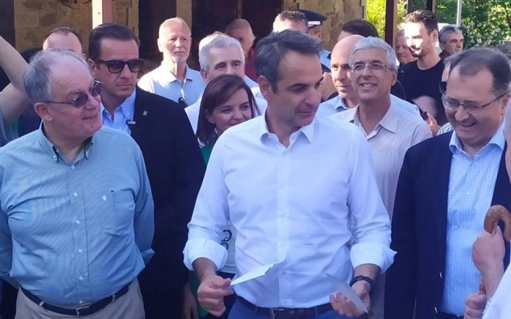 kiriakos mitsotakis pramanta