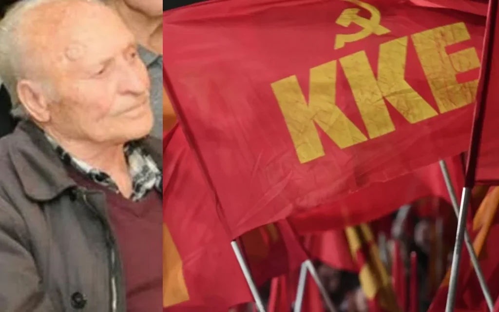 kke kirgios