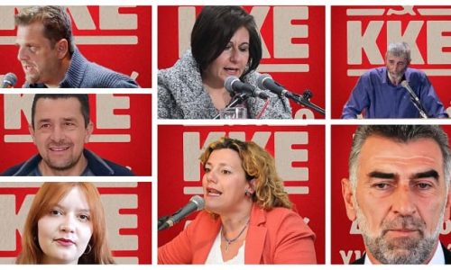 kke psifodeltio