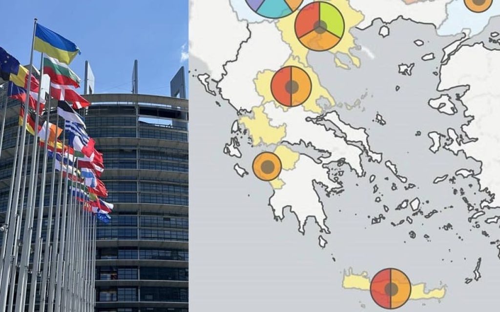 koilades kainotomias