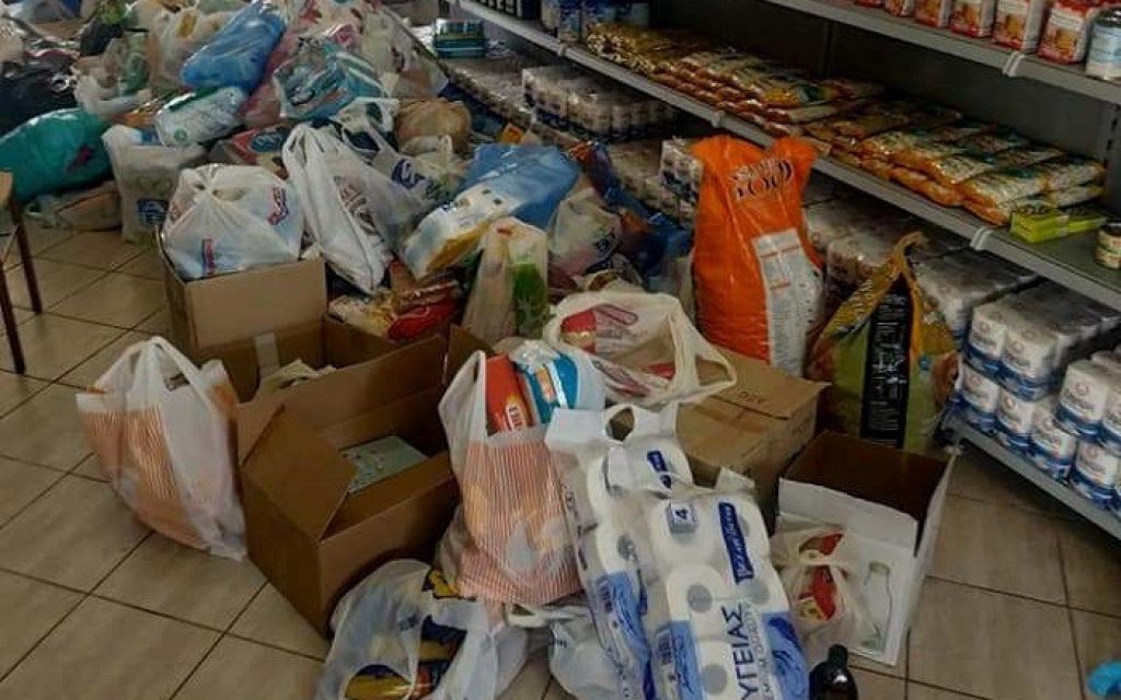 koinoniko pantopoleio