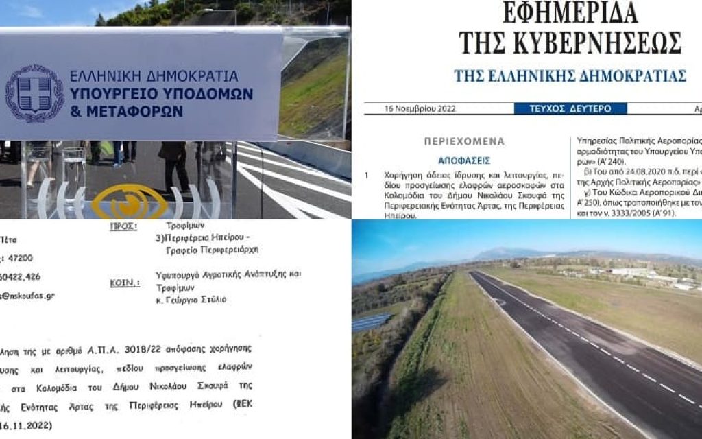 kolomodia arta paraxorisi