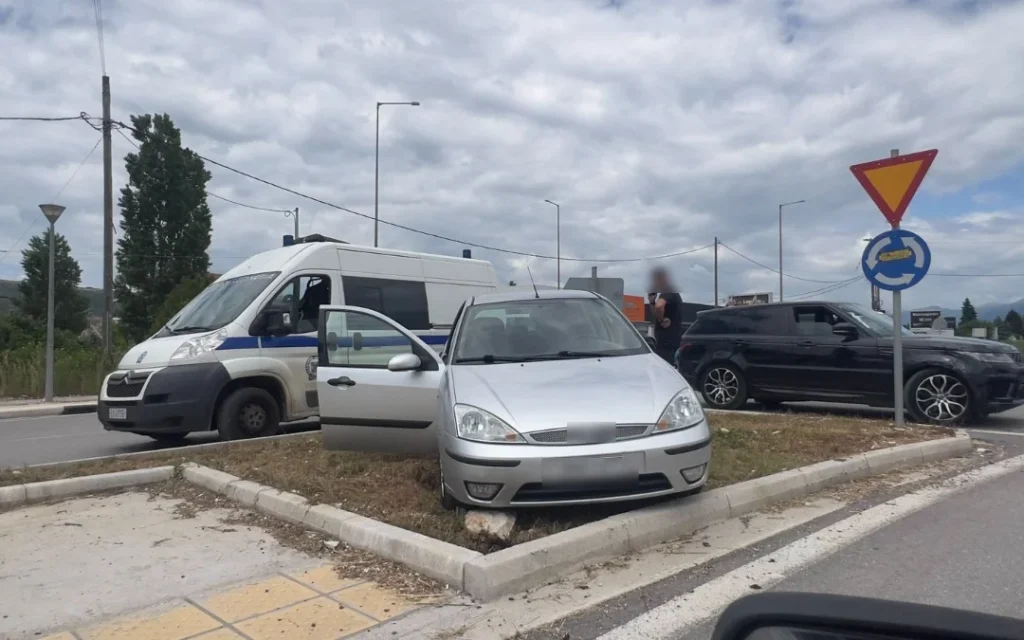komvos atixima
