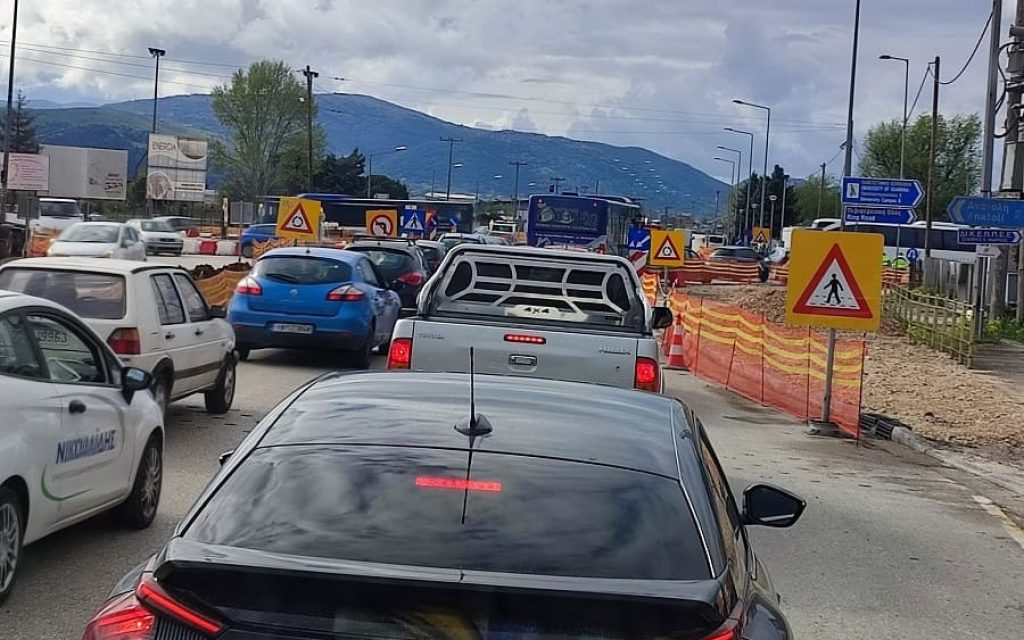 komvos panipeirotiko