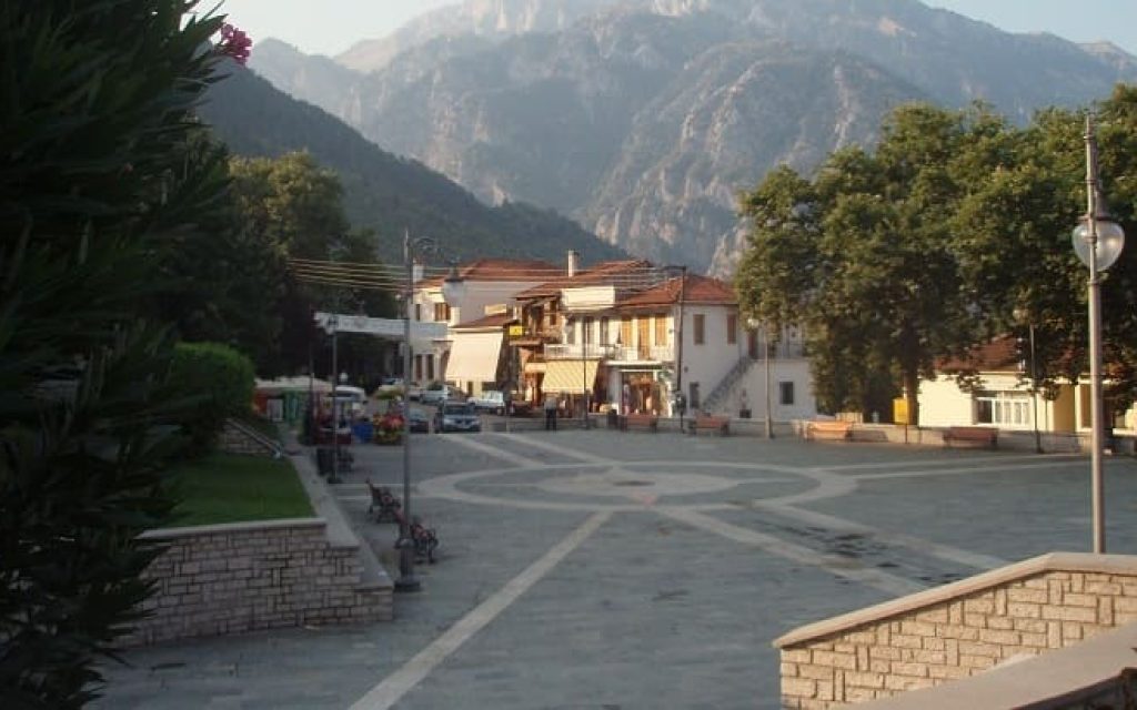 konitsa poli