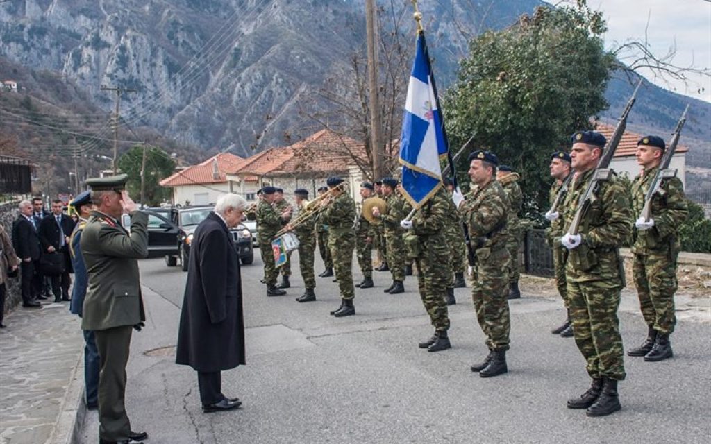konitsa paulopoulos3
