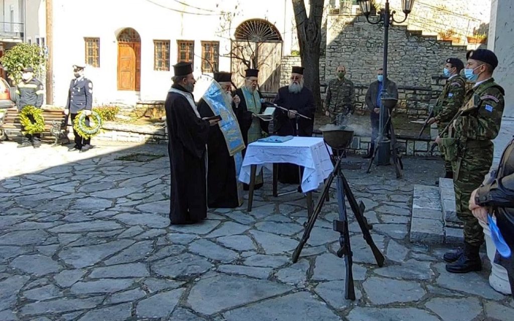konitssa iereis