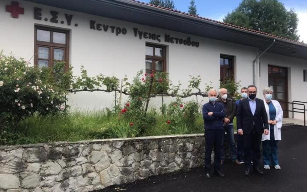 kontozamanis ky metsovoy