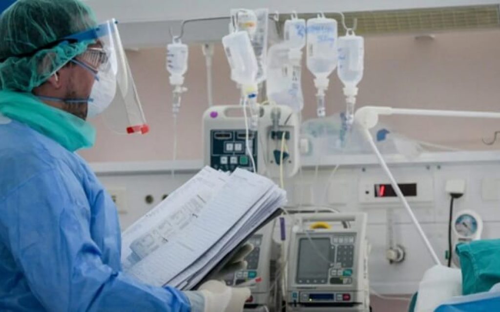 koronoios nosokomeio