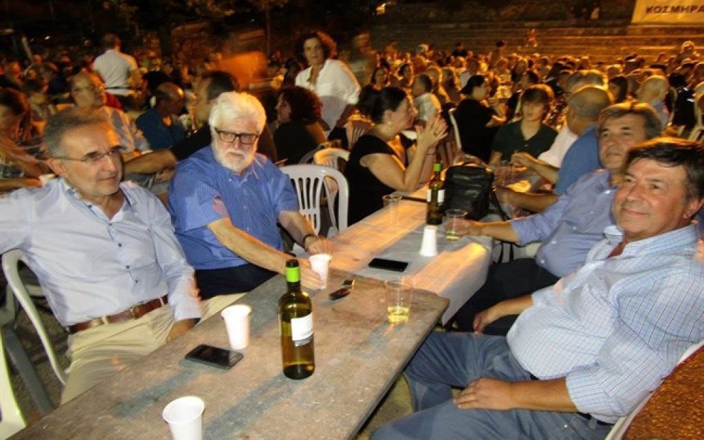 kosmira parea