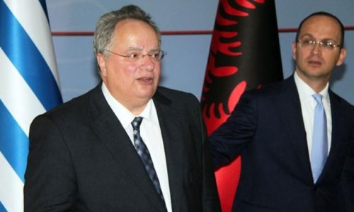 kotzias mpousatik