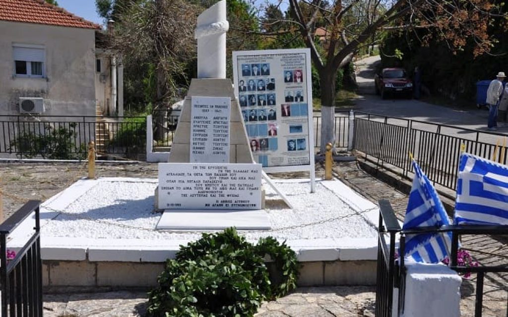 kriopigi ektelesthentes