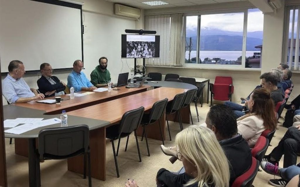 kserolitia imerida 1