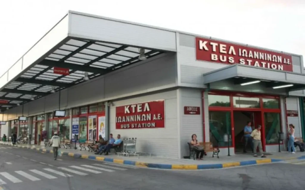 ktel ioanninon