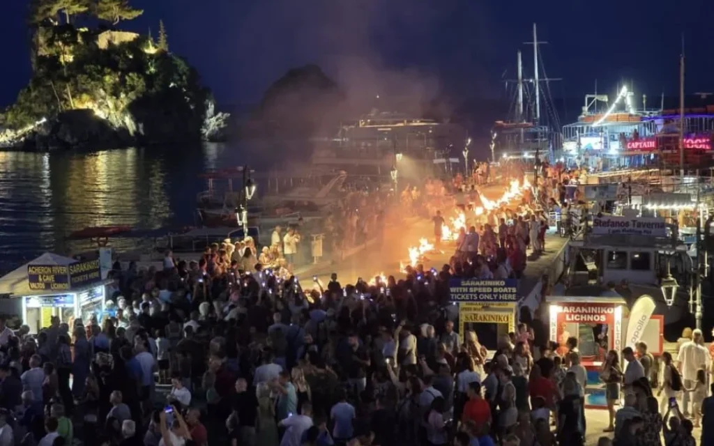 lampatines parga
