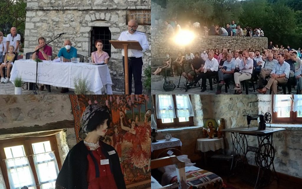 laografiko gimnotopos