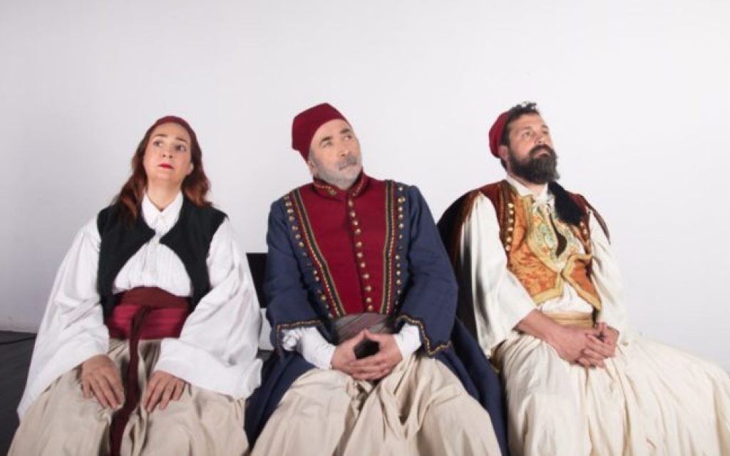 lazopoulos karaiskakis