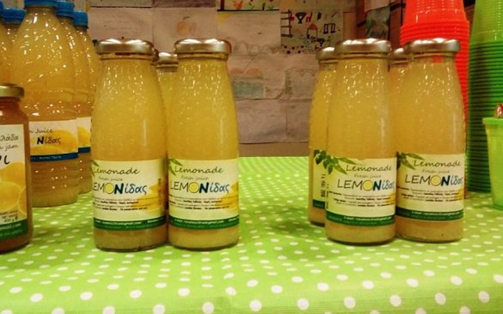 lemonidas