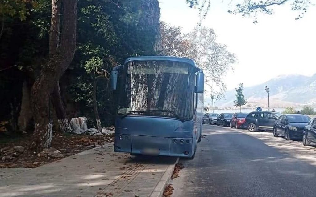 leoforeio paralimnio