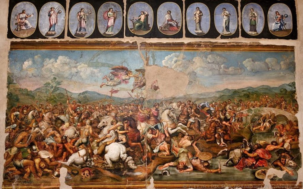 leptomereies psifiakes