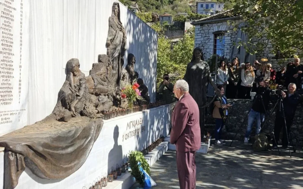 ligkiades mpampouskas