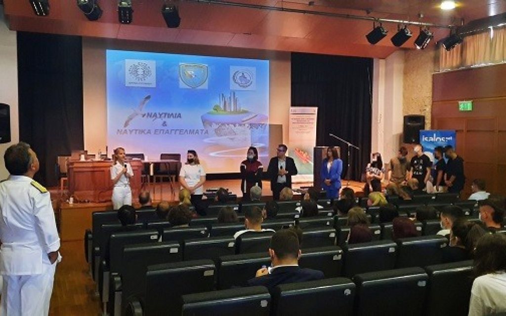 limeniko giannina